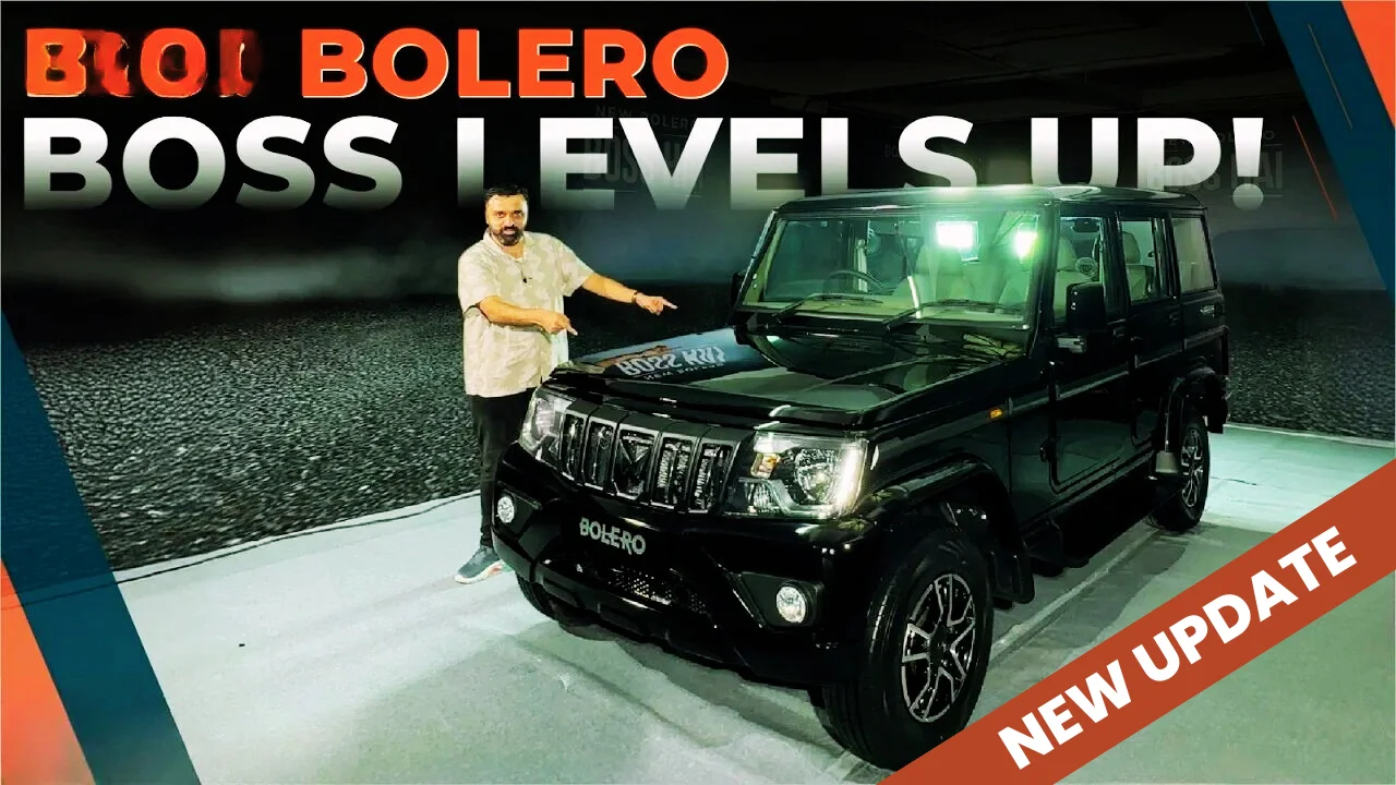 Mahindra Bolero Facelift